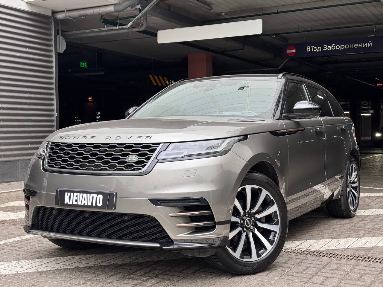 Купити Land Rover Velar Київ