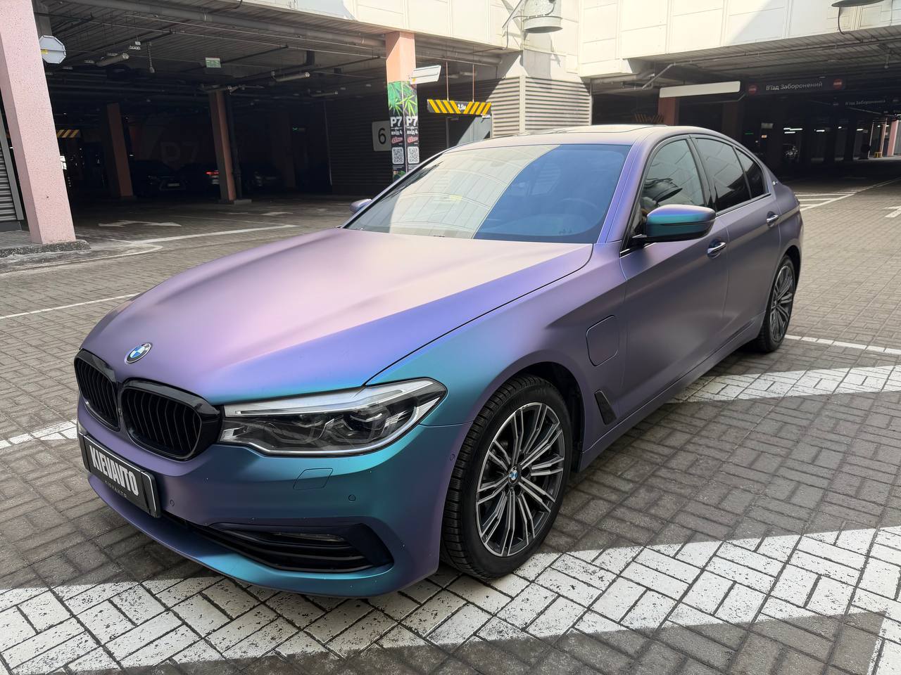 Купити BMW 530e hybrid Київ