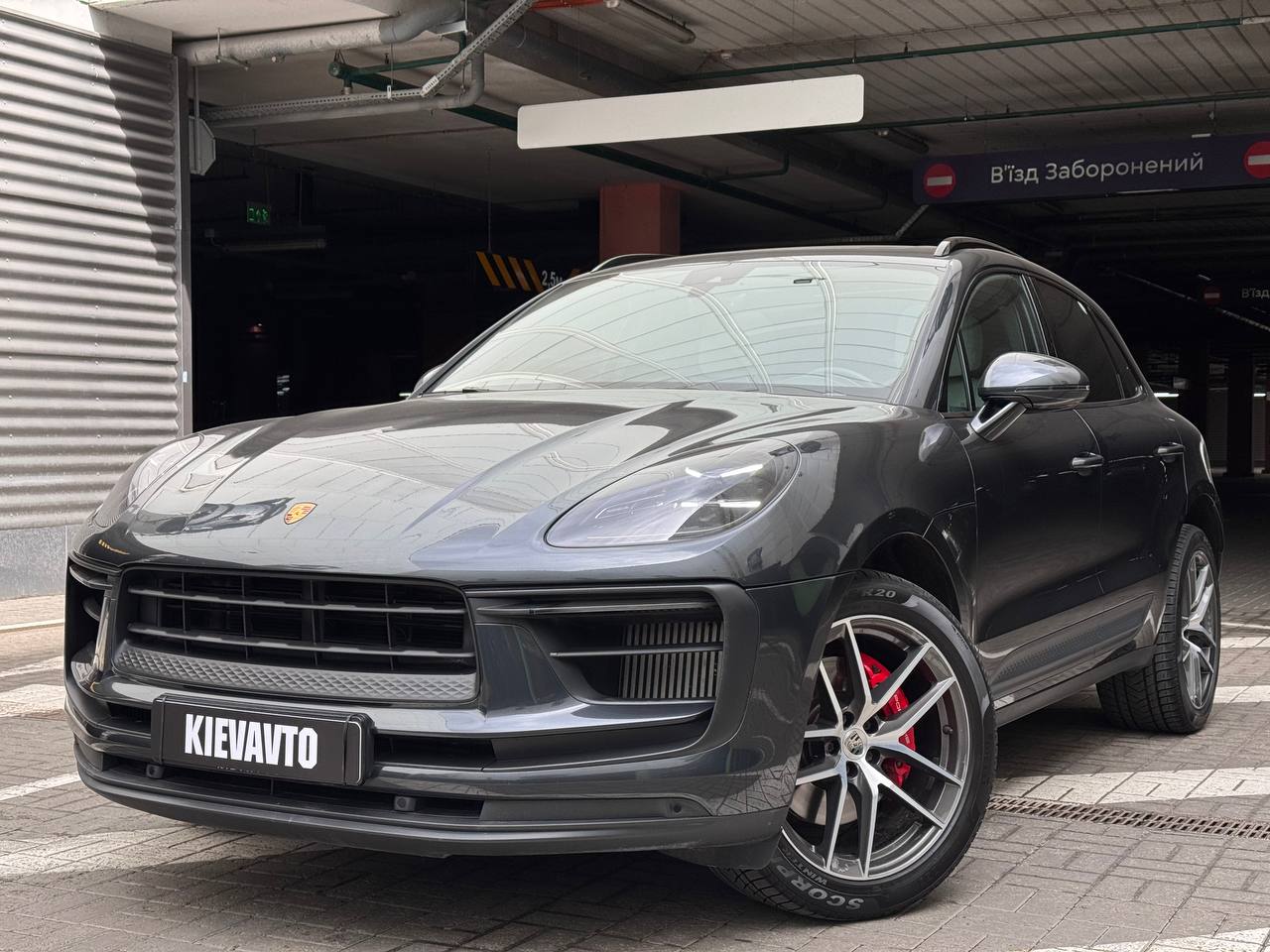Купити Porsche Macan S Київ