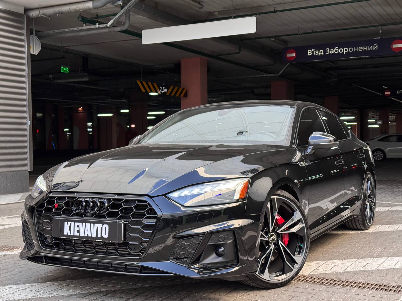 Купити Audi S5 Prestige Київ