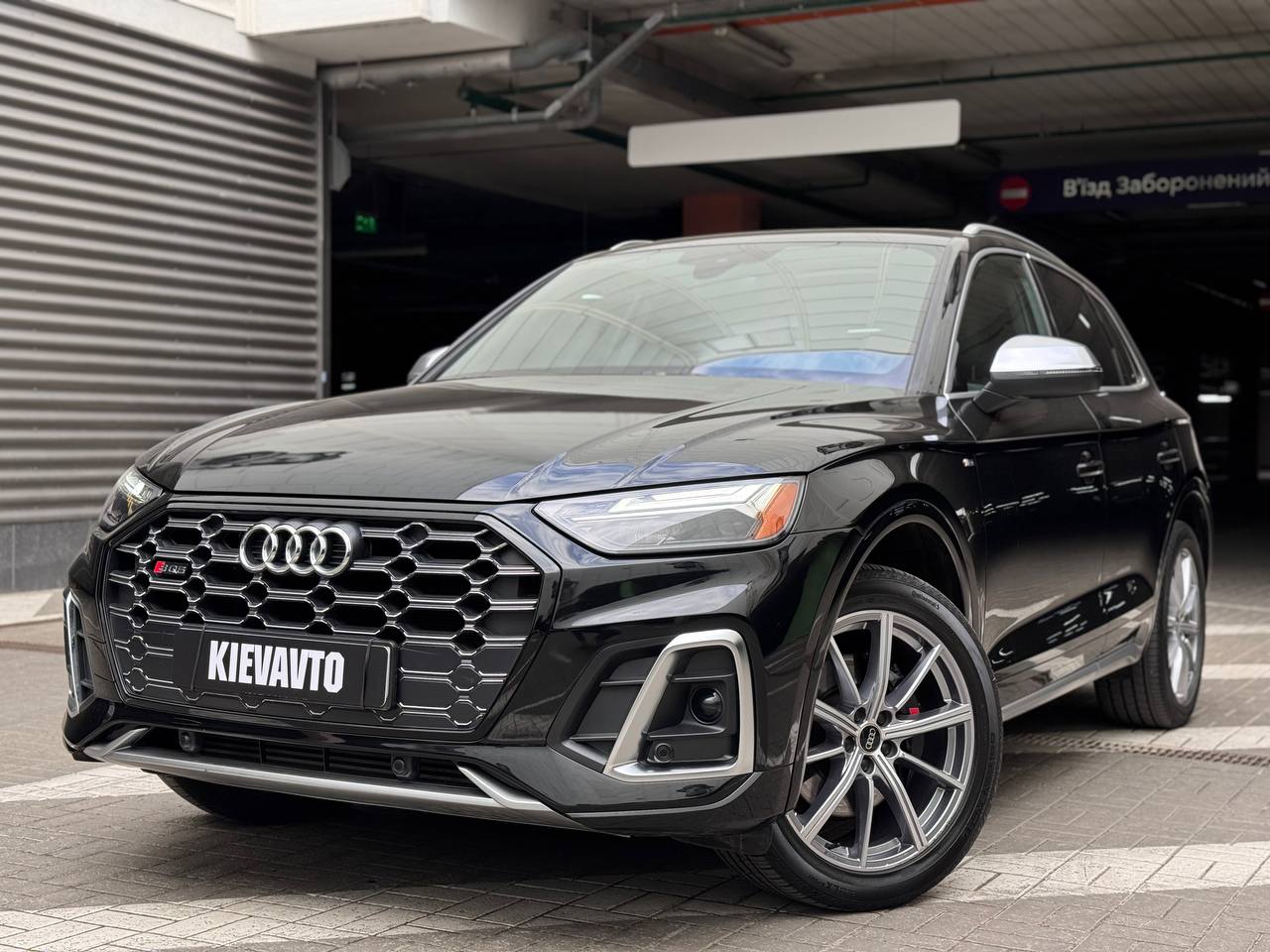 Купити Audi SQ5 Київ