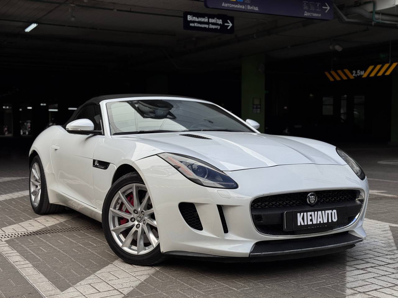 Купити Jaguar F-type Київ