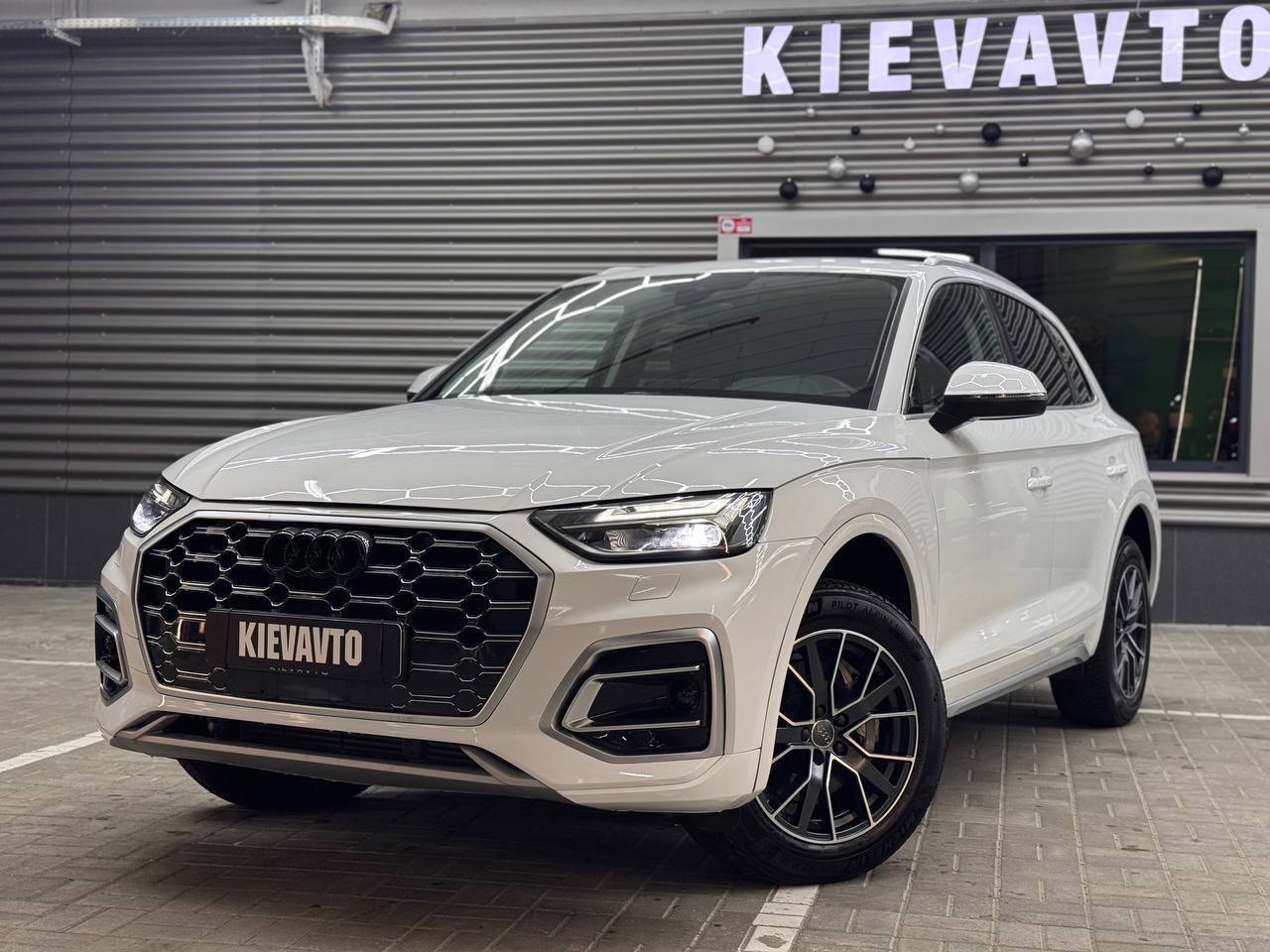 Купити Audi Q5 Київ