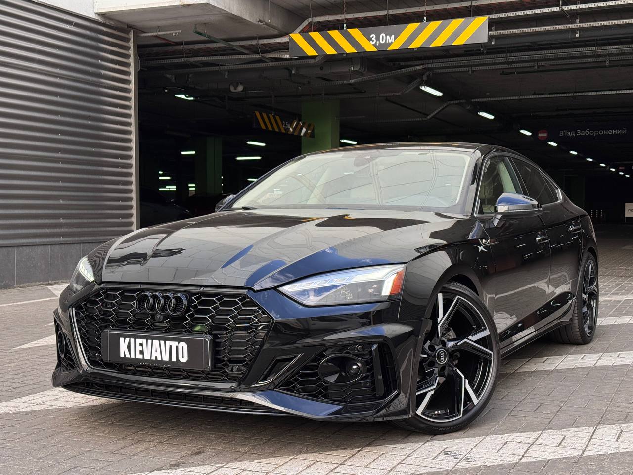Купити Audi A5 Premium plus Київ