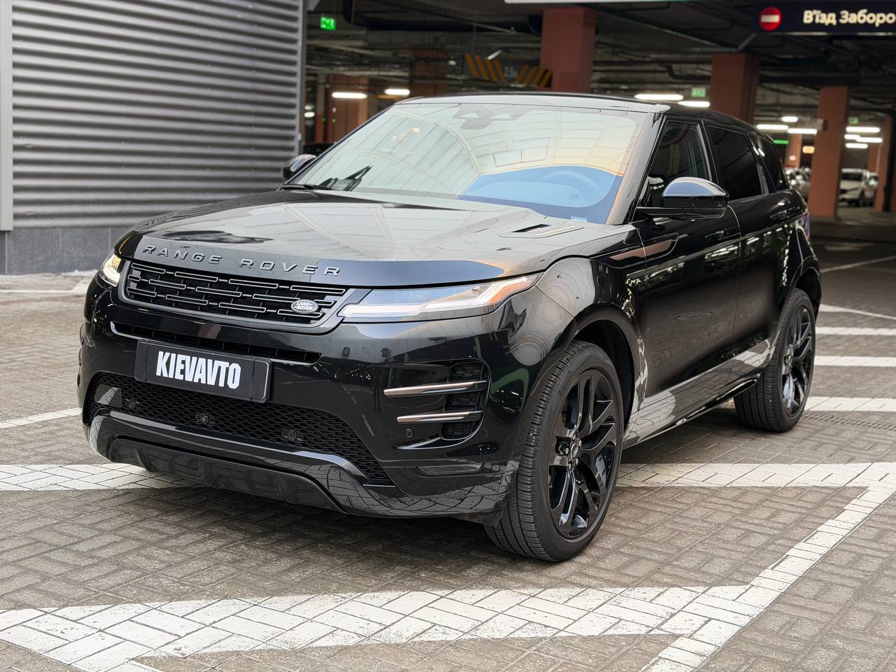 Купити Land Rover Range Rover Evoque Київ