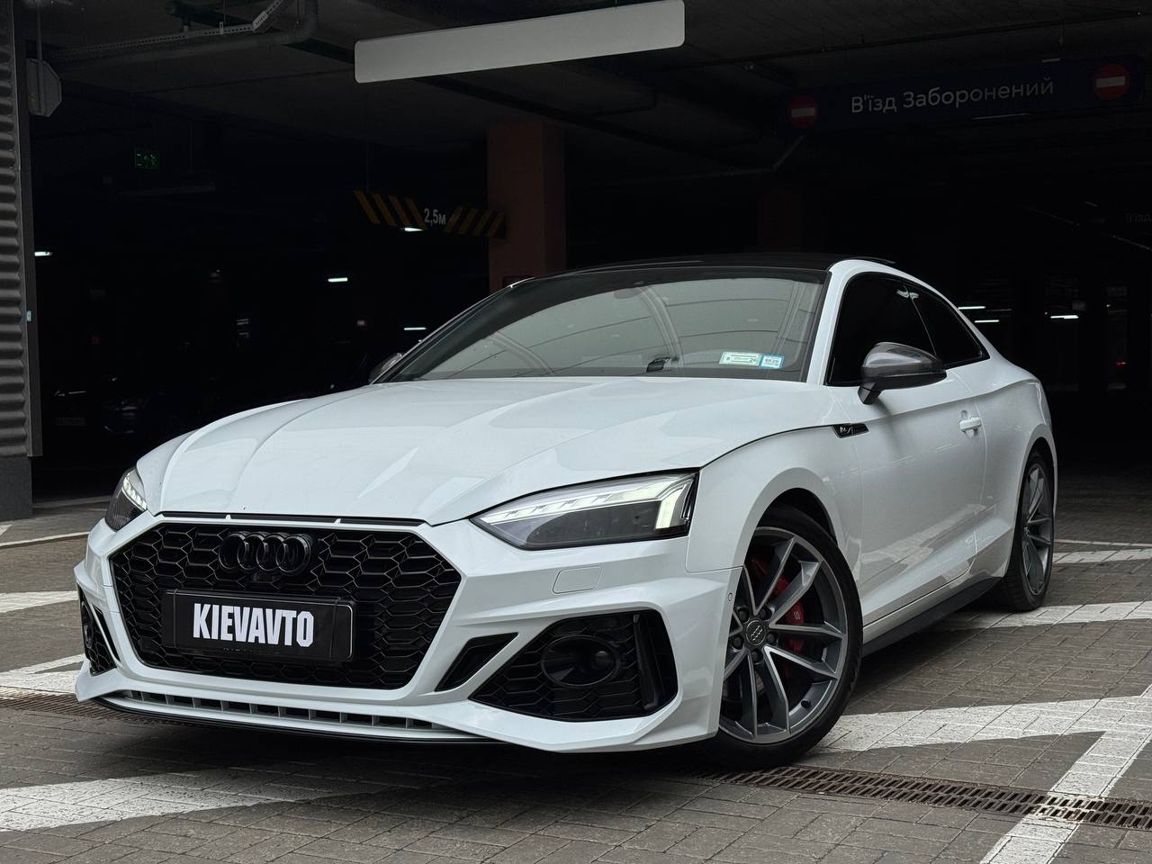 Купити Audi S5 Premium plus Київ