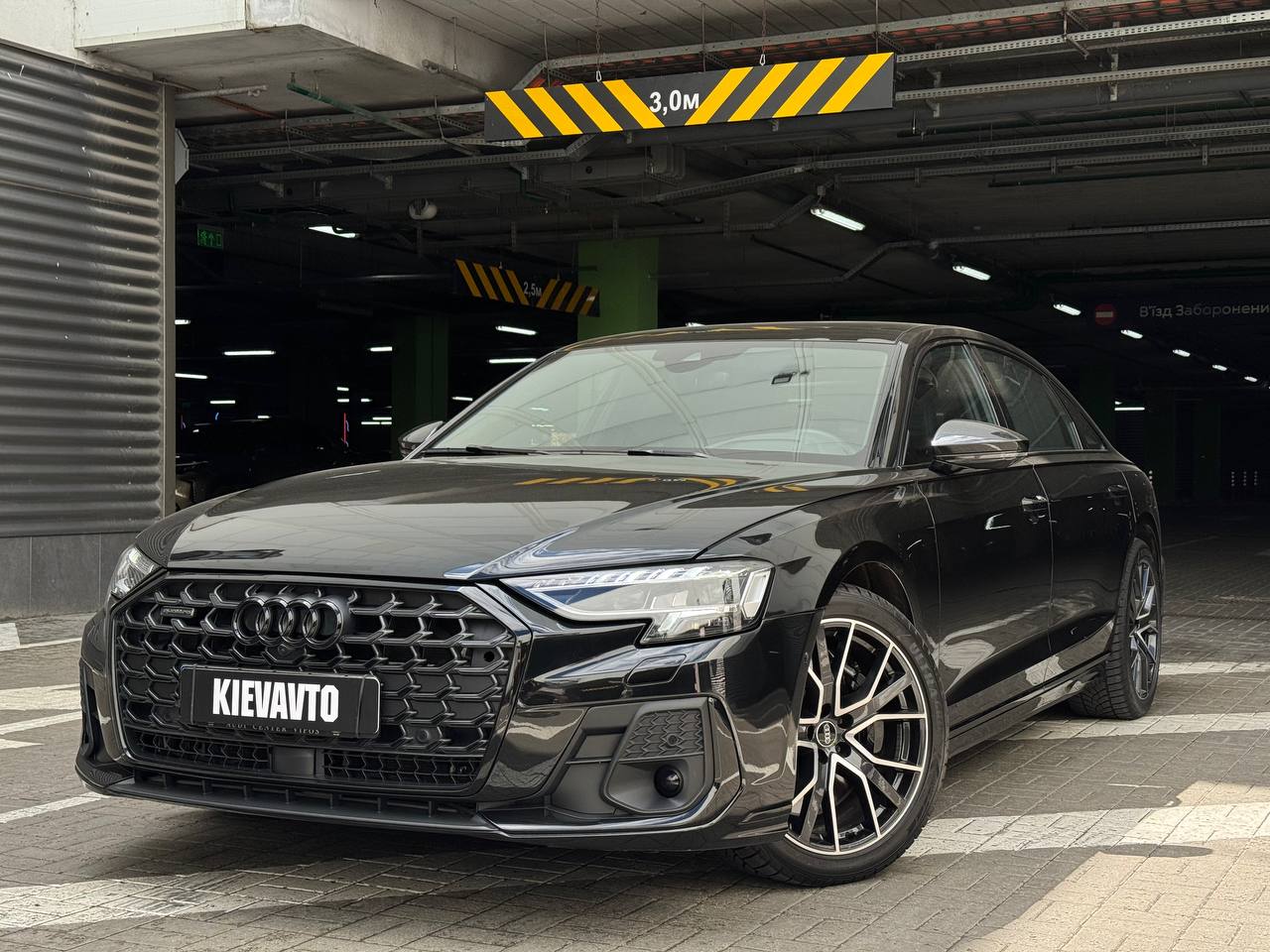 Купити Audi A8 Long Київ