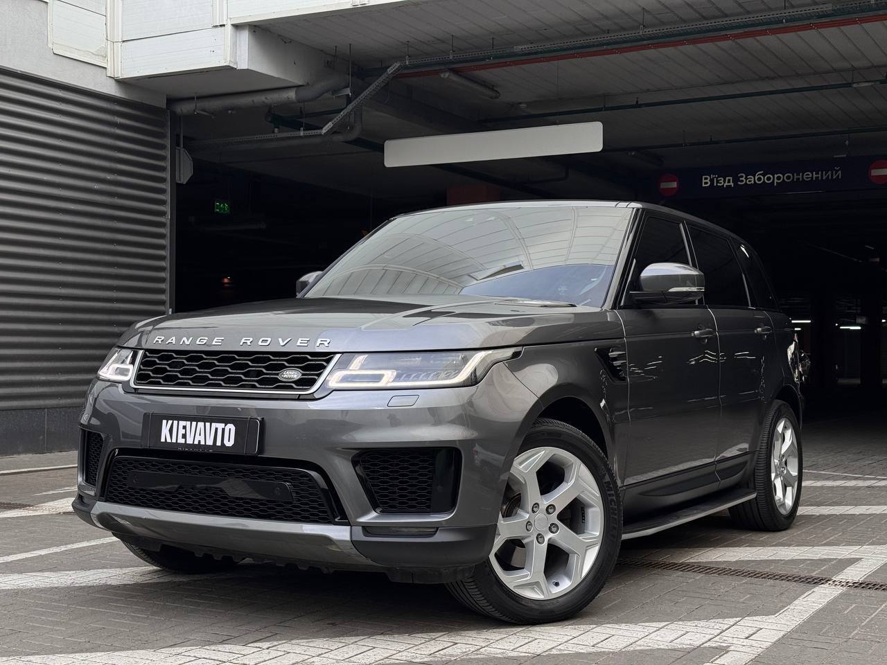 Купити Land Rover Range Rover Sport Київ