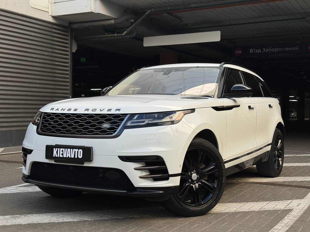 Купити Land Rover Velar Київ