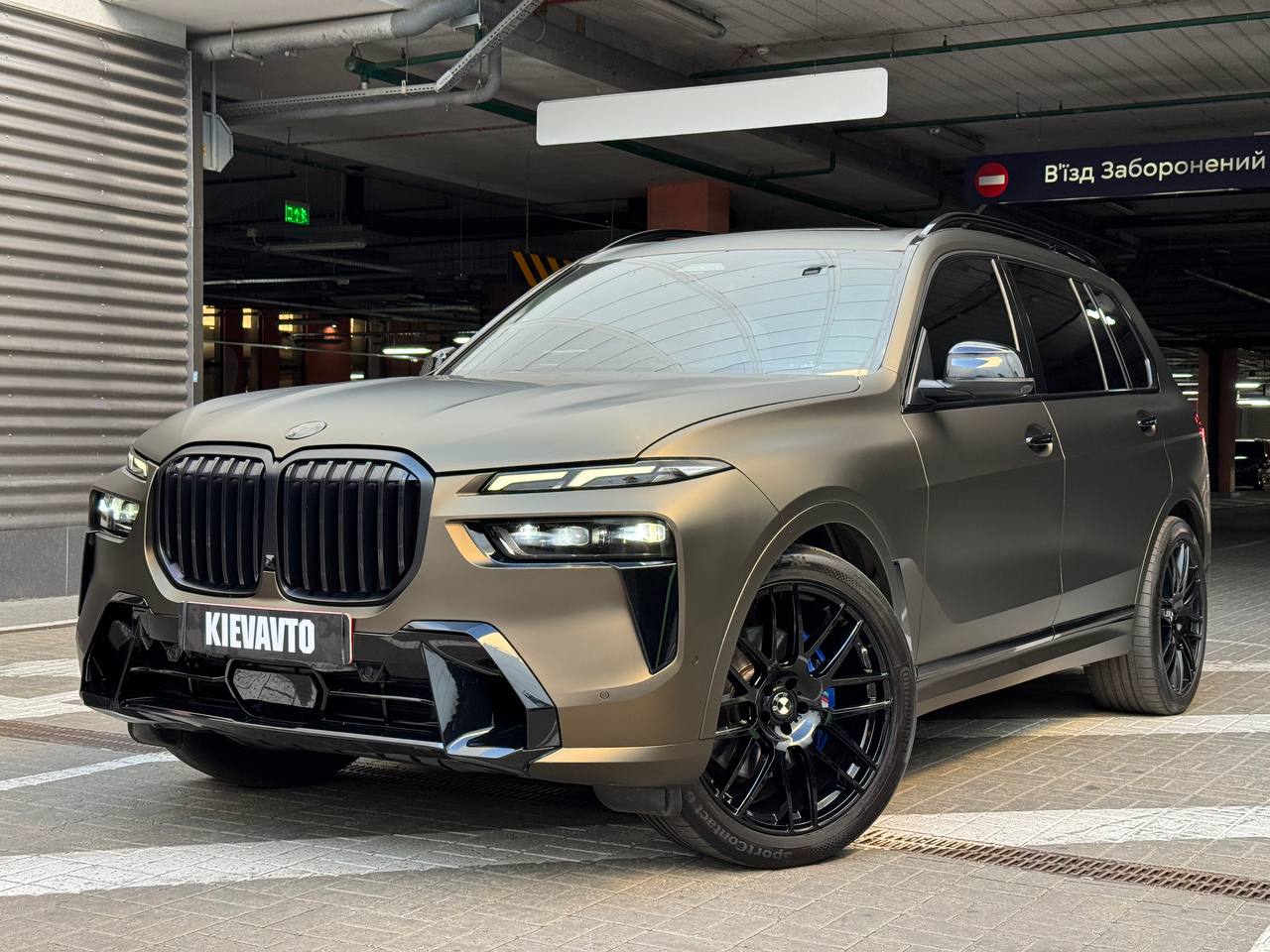 Купити BMW X7 40d Київ