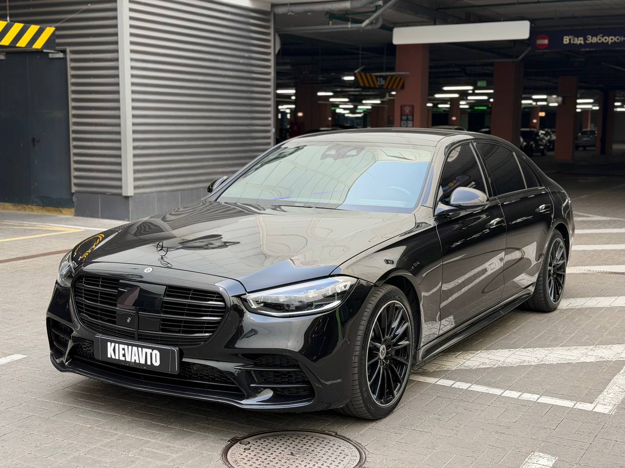 Купити Mercedes Benz S580e Київ
