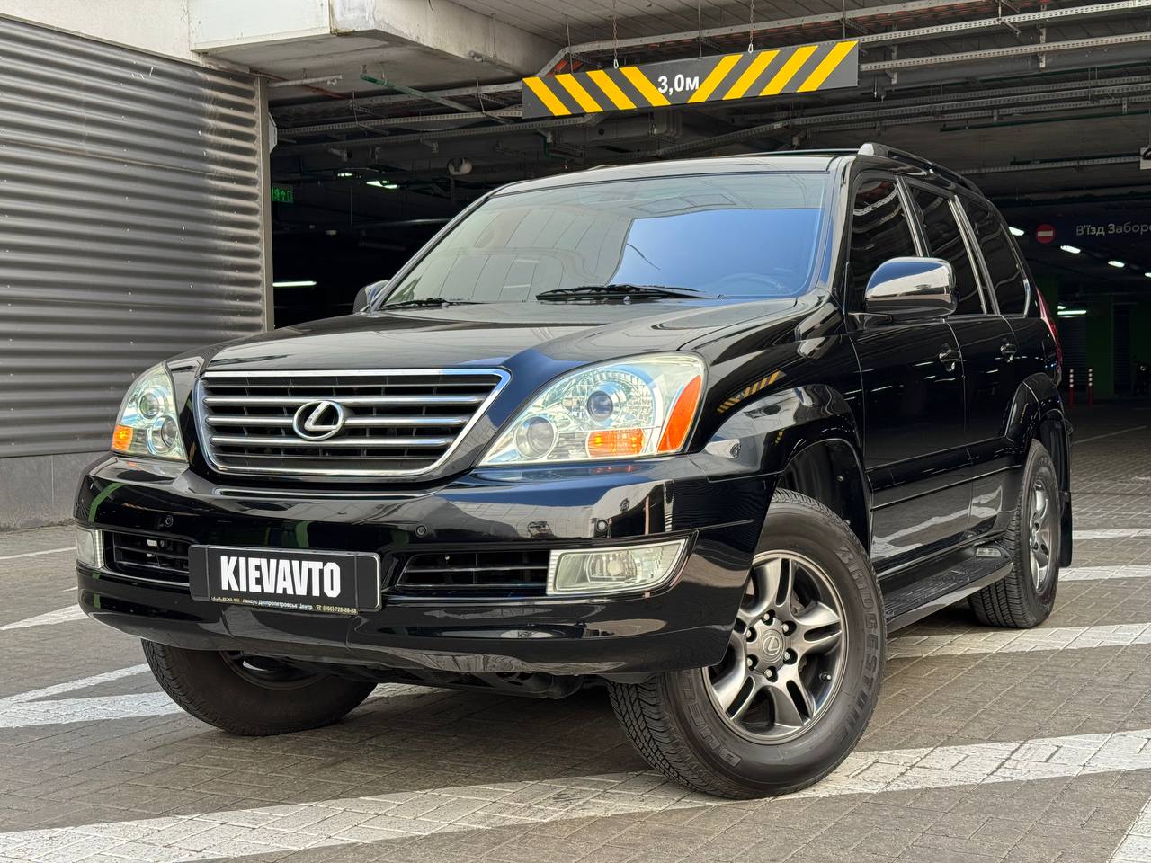 Купити Lexus GX 470 Київ