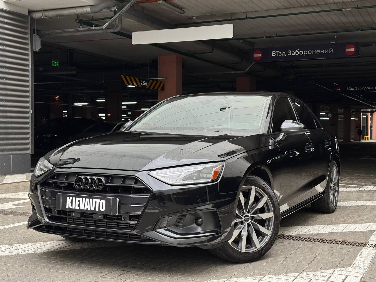 Купити Audi A4 Київ