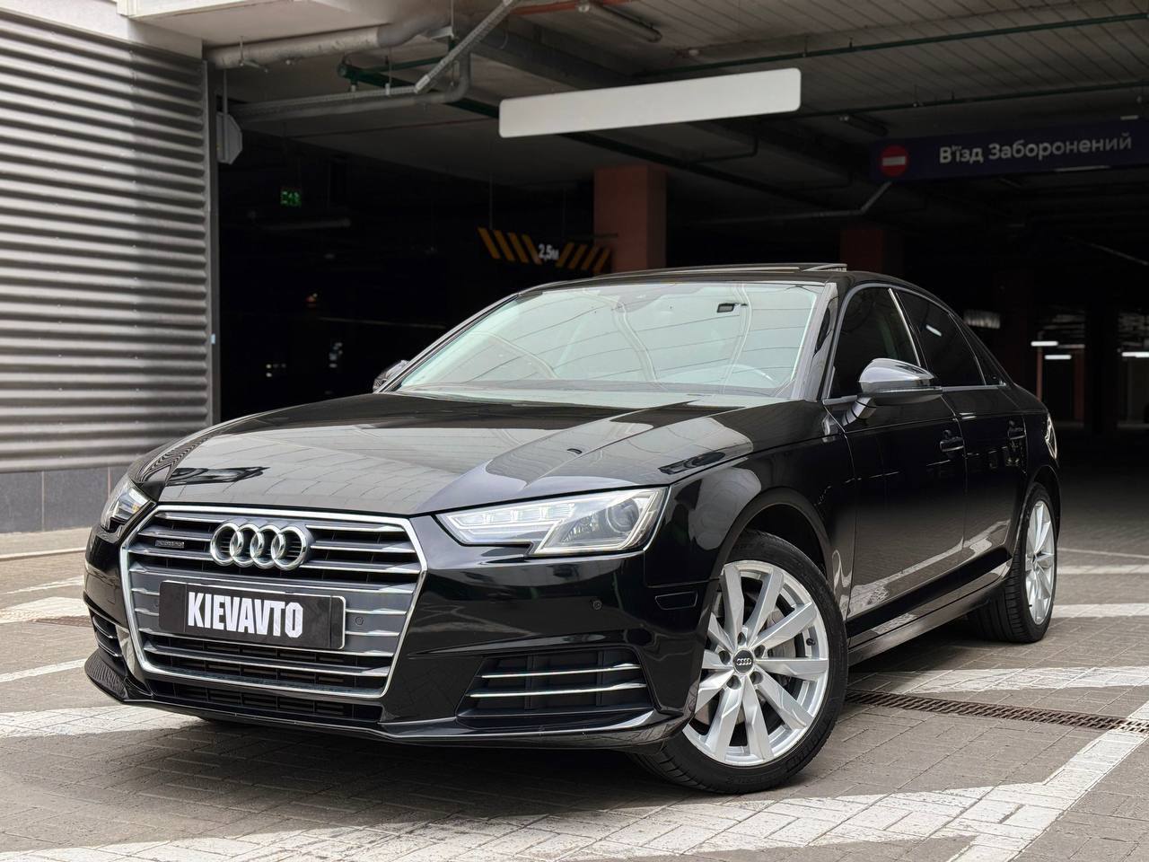 Купити Audi A4 Київ