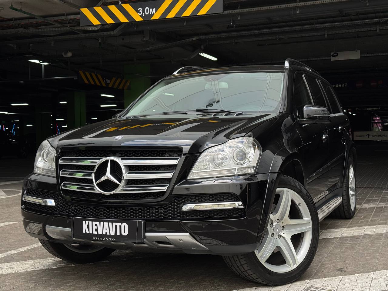 Купити Mercedes GL550 Київ