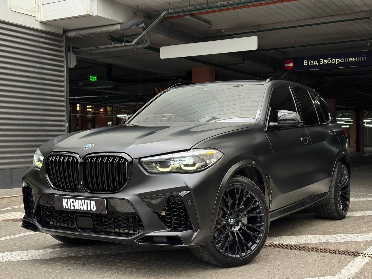 Купити X5 40i Київ